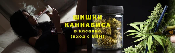 mdma Волосово